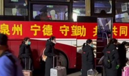 热点爆料宁德新闻最新,揭秘宁德最新热点事件背后的真相