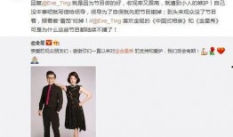 娱乐圈爆料访谈节目有哪些,揭秘明星幕后故事